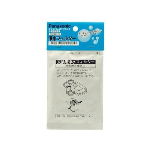 [Yu-Packet Compatible Product] Panasonic Water Purification Filter Mat Type Square [CNRAJ-100140] Freezer Refrigerator Consumables