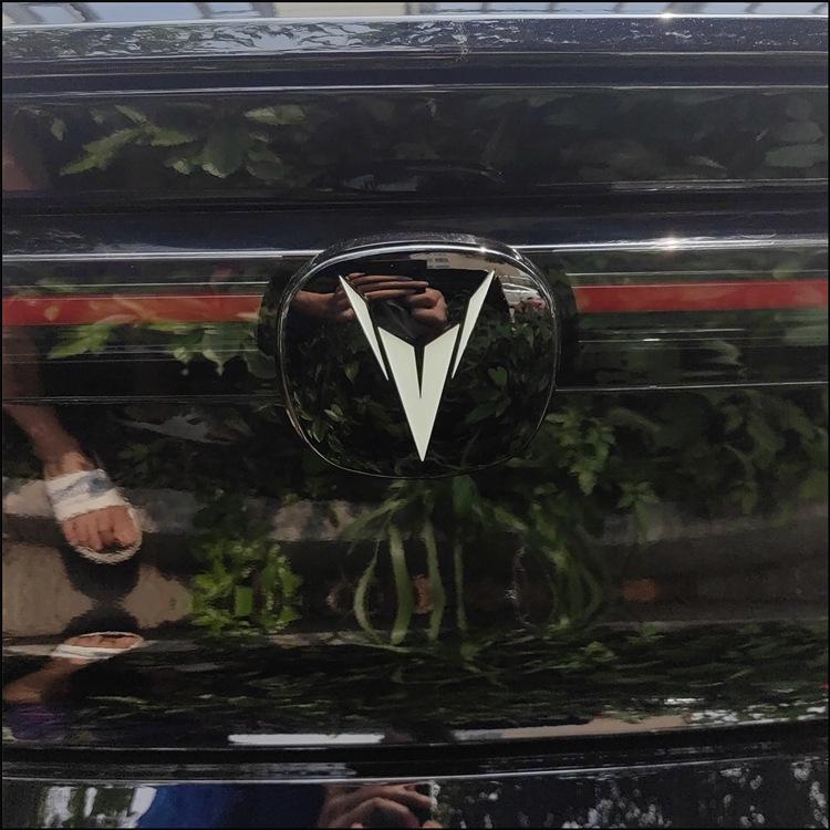 Набор для улучшения логотипа автомобиля Changan UNIV: Эмблемы на капот, решетку радиатора, крышку багажника, ступицы колес