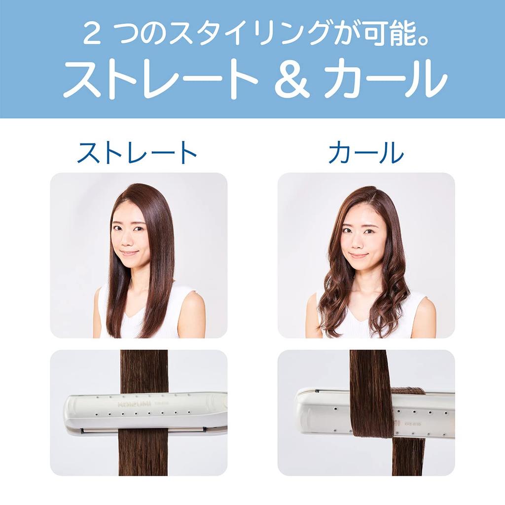 Koizumi Straight Hair 13 Levels of Temperature Speed Negative Available White Iron, Adjustment, Heating, Ions, Overseas, KHS-8130/W