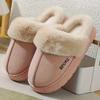 Women'S Winter Slippers, 4 Colors Available, Suitable for Holiday Casual Wear, Elegant Indoor/Outdoor Winter Shoes