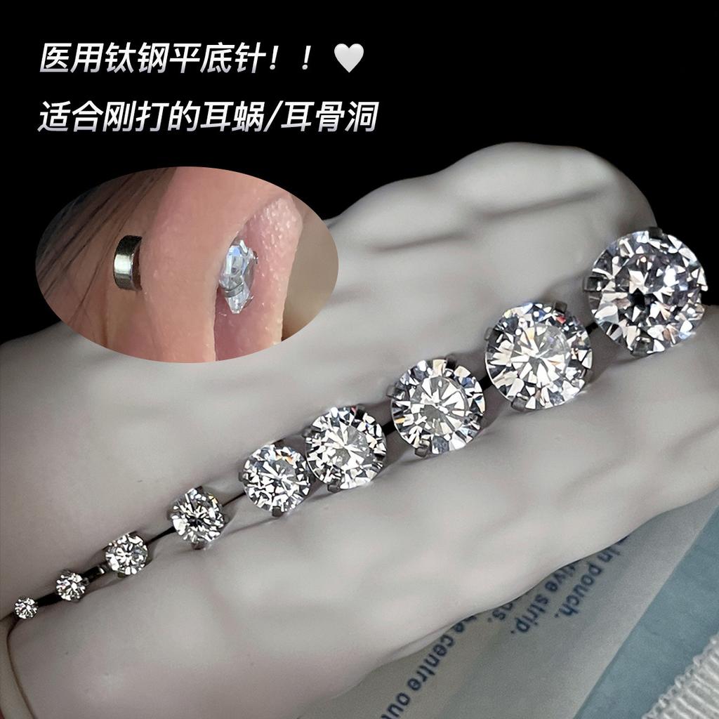 Популярные серьги-гвоздики из медицинского титана и стали с цирконием, женские легкие роскошные серьги нейтрального ветра с отверстиями для ушей, круглые серьги-гвоздики с шурупами