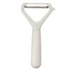 Multi-Function Vegetable Fruit Peeler Stainless Steel Kitchen Tool Potatoes Cucumbers Apples - White Horizontal Vertical