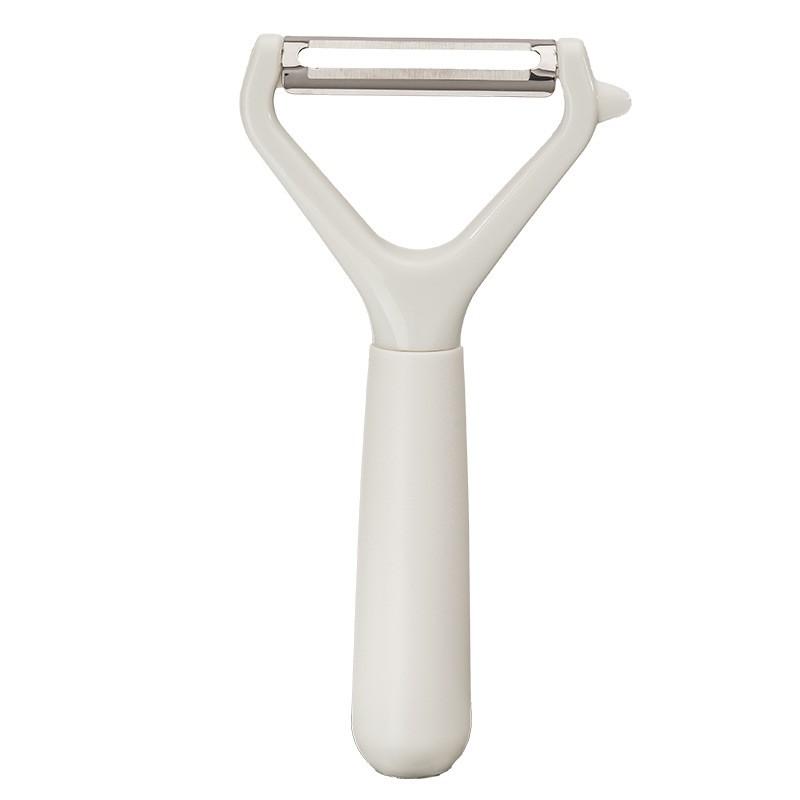 Multi-Function Vegetable Fruit Peeler Stainless Steel Kitchen Tool Potatoes Cucumbers Apples - White Horizontal Vertical