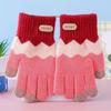 Warm Kids Winter Gloves Windproof Full Finger Children Mittens Soft Elastic Baby Gloves for 6-14 Years Old Baby Boys Girls