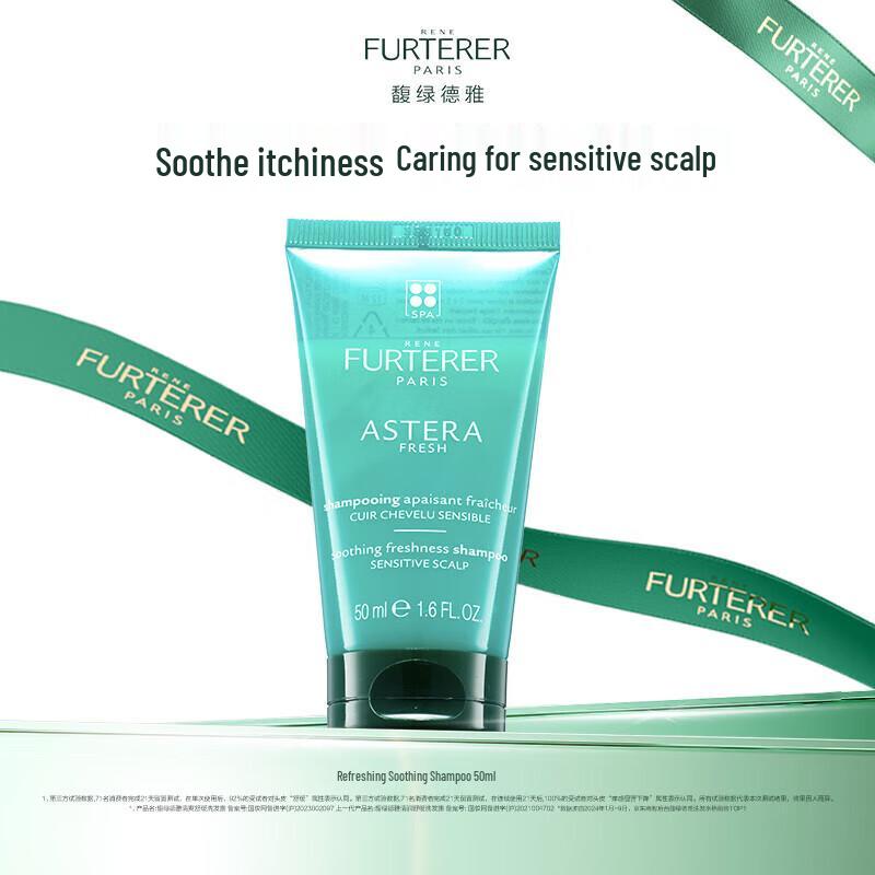 René Furterer Refreshing Soothing Shampoo & Strengthening Hair Care Set
