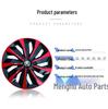Совместимые колпаки ступицы и шин 14" для стальных дисков Volkswagen Skoda Fabia/Rapid
