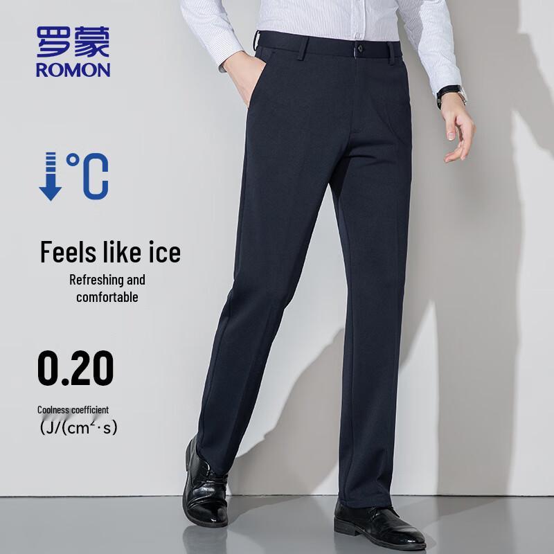 ROMON Мужские брюки прямого кроя в стиле business casual