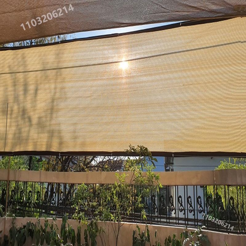 7 Colors Outdoor Garden Camping Hiking Tent Sunshade Net High Density Polyethylene Gardening Sunshade Cloth Sunscreen Net