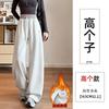 Narrow Banana Wide-leg Pants Women's New Autumn Loose Straight Casual Sweatpants Small Black Sweatpants