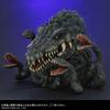 GARAGE TOY Biollante General Distribution Version Total Length Approximately 220mm PVC Painted Completed Figure X-PLUS Defo-Real