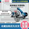 plug-in 12v handheld circular saw - no carbon brush