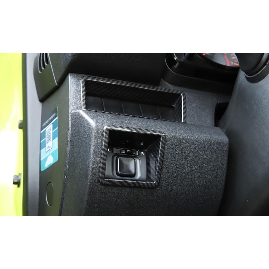 Автомобильное зеркало заднего вида, регулировка расширенного переключателя, декоративная крышка для Suzuki Jimny JB64 JB74 2022, интерьер