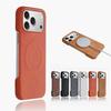 Shockproof Business Leather Case For iPhone 17 Pro Max Magnetic Wireless Charging Frameless Hard Cover For iphoneAir