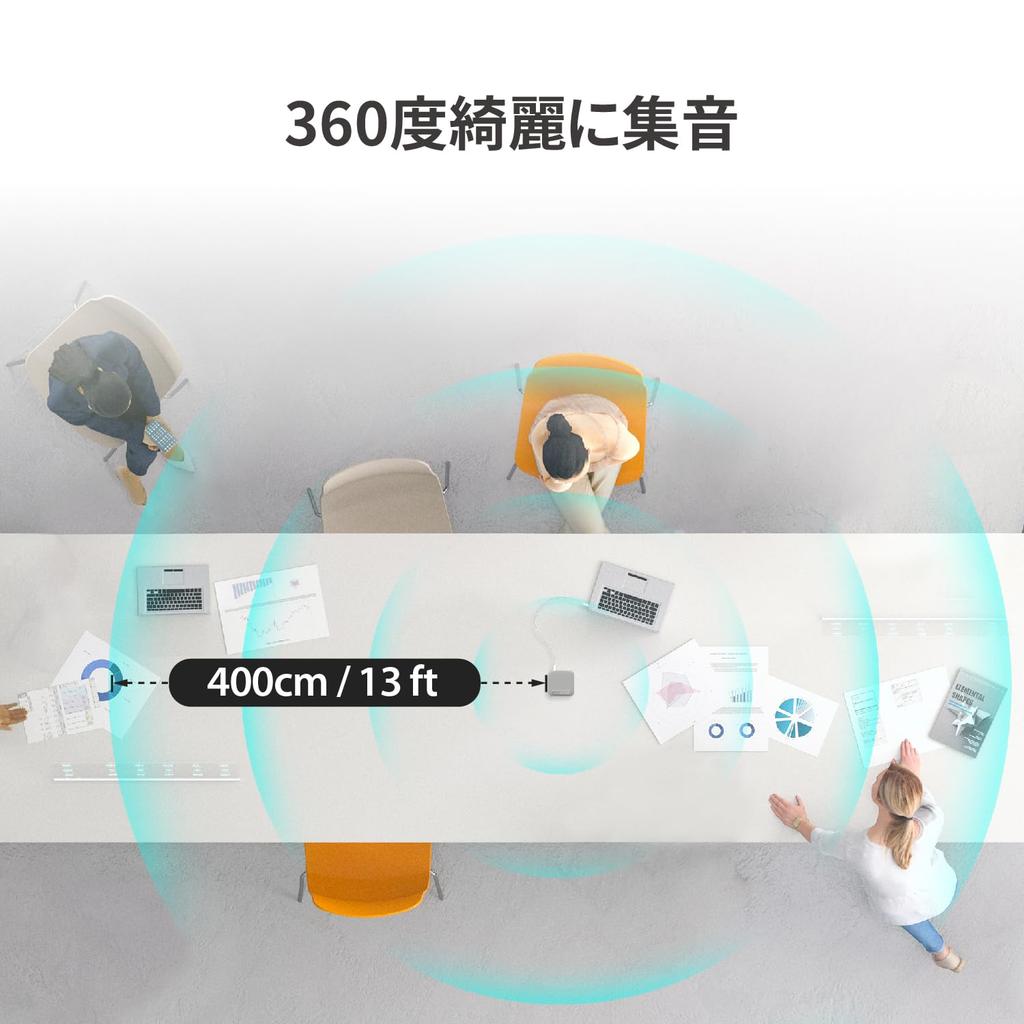 J5create Bluetooth Speakerphone Conference PC Microphone Docking Station Compatible with Windows MacBook ChromeBook iPad USB-C JCDS335-EJ