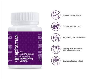 Мелатонин Оптима 3 мг, Греция