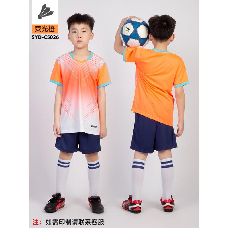 Kids Badminton Shirt Set Boys Girls Custom Print Training Competition Sports Jersey