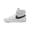 Blazer Mid 77 PS White Black Kids Sneakers Team-Orange DA4087-100