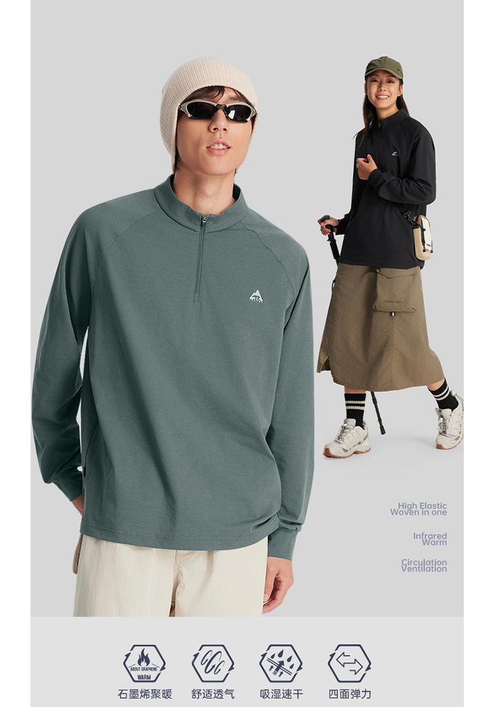 Explore men's and women's autumn and winter hoodies, semi cardigans, sports quick drying clothes, long T-shirts