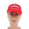Кепка президента США Трампа 2024 года Кепка «Сделаем Америку снова великой» Кепка республиканца Дональда Трампа Кепка с вышивкой MAGA