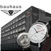Часы-авиатор Bauhaus BAUHAUS AVIATION Коричневые 2866-5AT Мужские