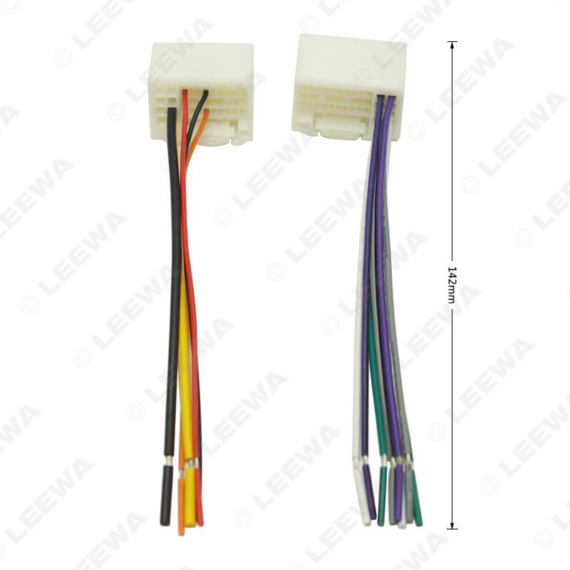 35-контактный хвостовой провод для 16-17 Kia K2/K3/K4, Hyundai Elantra, Mistra, New Tucson Автомагнитола/CD-плеер