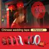 4/5Pcs Reusable Ultra-strong Double-sided Adhesive  for Wall Fixing Festive Wedding Decorations