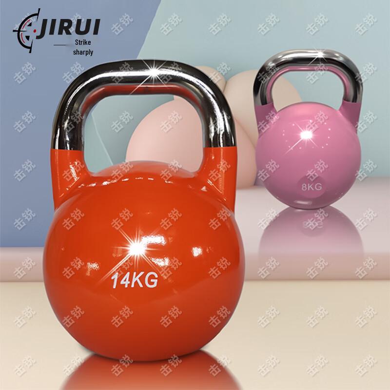 Коллекция фитнес- и спортивного оборудования Jirui