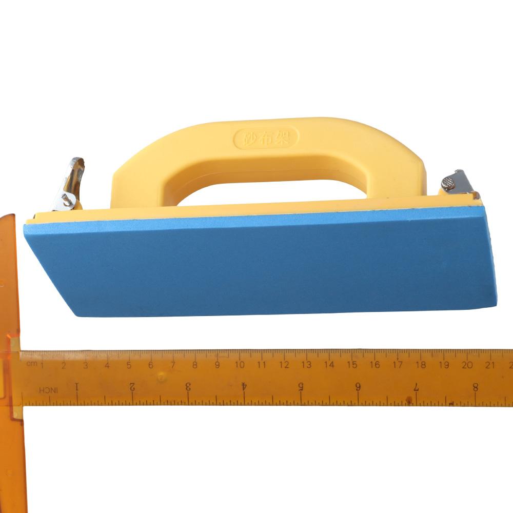 Желтые инструменты для полировки стен с ручкой ручная шлифовальная машинка удобная накладка для наждачной бумаги дом