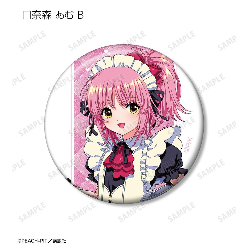 Иллюстрация Shugo Chara от Reo Kizumi - Версия 'Сидящий торт'. Торговля значками-пинами с глиттером (Коробка из 10 шт.)