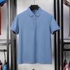 Fashion POLO Shirt Middle-aged Men's Short-sleeved T-shirt Mercerized Pearl Cotton Summer Lapel Business Casual T-shirt