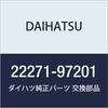 Оригинальные детали DAIHATSU Прокладка корпуса дроссельной заслонки Номер детали 22271-97201