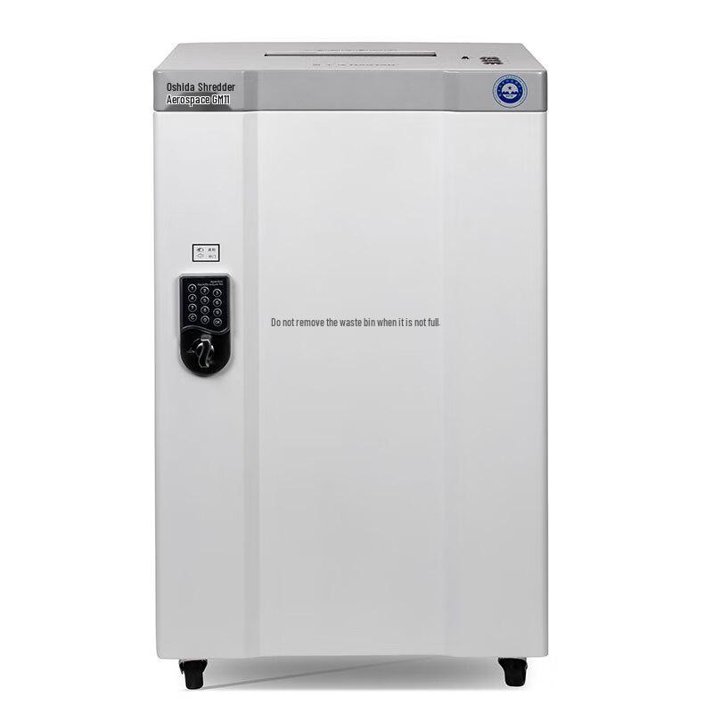 OASTAR High-Security Commercial Paper Shredder 60L CN plug (adapter included)