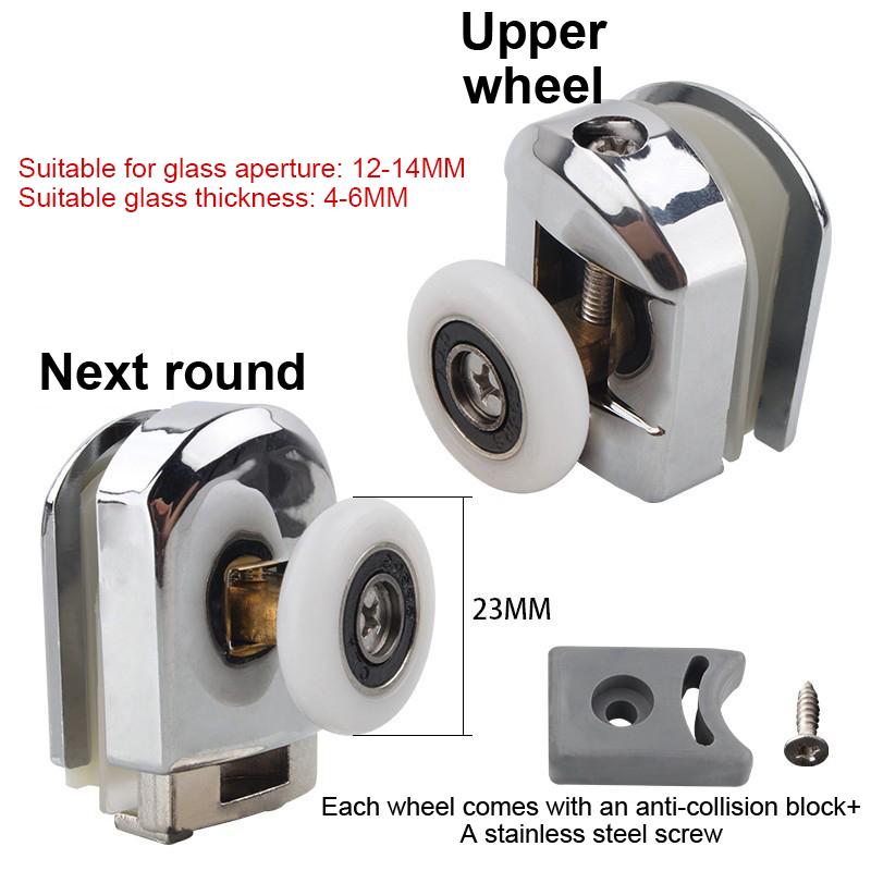 2 шт., 23/25 мм, верхние ролики для душевой двери, двухколесные раздвижные дверцы из цинкового сплава, роликовый подшипник, сменные колесные направляющие