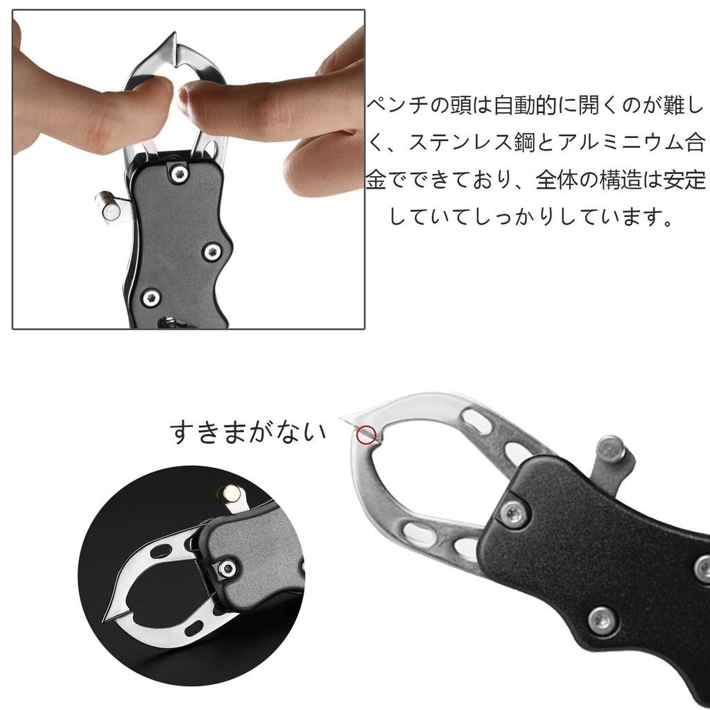 DanYun Fish Fish Fish Fishing Aluminum Fishing Can Be Used Includes Carabiner and Rope Grip, Grabber, Catcher, Pliers, Rust-Resistant Tackle,