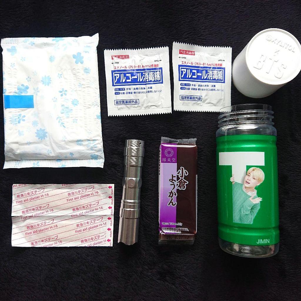 [Б/У] Бутылка для предотвращения стихийных бедствий с эвакуацией и ксилитом от BTS Jimin