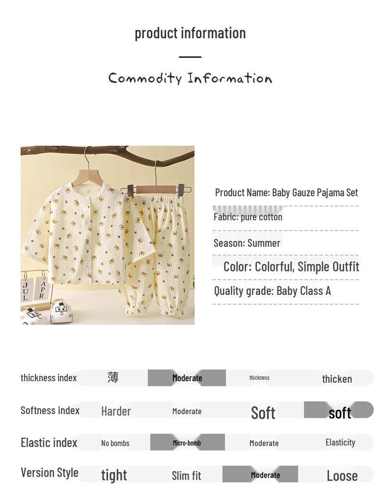 Children's Cotton Gauze Pajamas Set - Summer Long-Sleeve with Lantern Pants