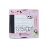 Stationery Chiikawa Goods Memopon Stamper Urgent S3223540 Sun-Star