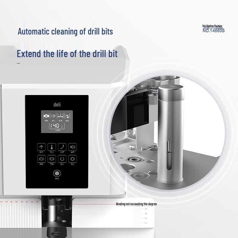 Deli Fully Automatic Financial Binding Machine