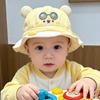 Soft Baby Hat Breathable Shade Hat Cute Children's Fishing Hat  When Going Out