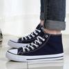 Men's/women's High-top Canvas Shoes Couple Shoes Trend Wild Shoes Fashion Denim Shoes Sneakers Men