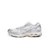 Mizuno Wave Rider 10 Metallic Snow White
