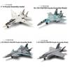 1 шт. DIY 3D Пазл Сборка Коллекция Игрушки Танк Т14 Истребитель F14 F22 J35 Вертолет AH64 Модель Украшение Строительные Блоки Игрушка