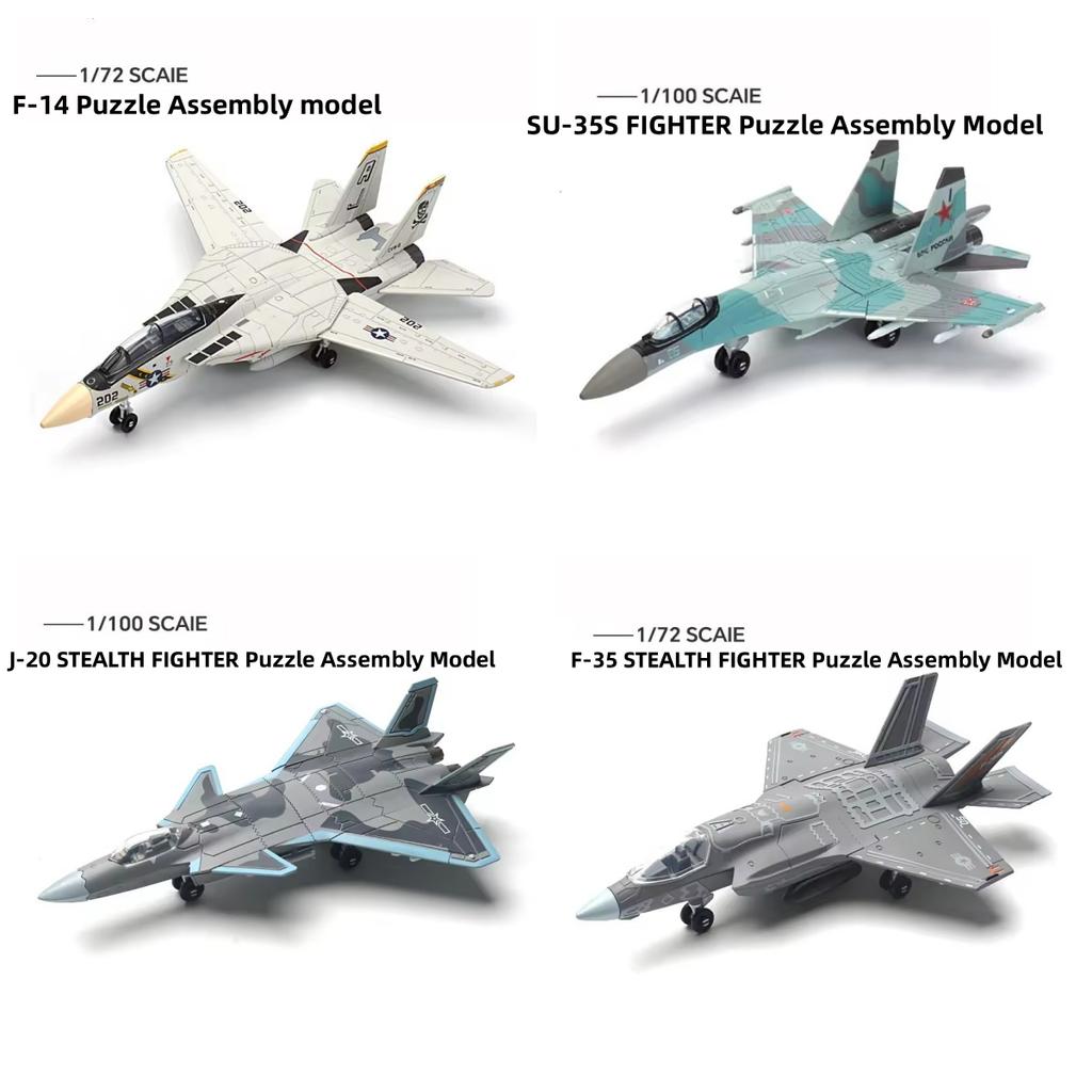1 шт. DIY 3D Пазл Сборка Коллекция Игрушки Танк Т14 Истребитель F14 F22 J35 Вертолет AH64 Модель Украшение Строительные Блоки Игрушка