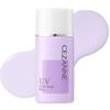 CEZANNE Make Keep Base 30ml – Long-Lasting Oil Control Makeup Primer – 3 Colors