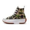 Run Star Hike High Archive Print Camo Unisex Sneakers Green Candied-Ginger Piquant-Green 170913C