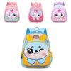 Adorable Cartoon Nylon Backpack For Kids Fun Lightweight Stylish School Bag
