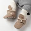 Autumn and Winter New Baby Walking Shoes 0-1 Year Old Soft Sole Baby Shoes Don't Drop Shoes Socks Shoes Baby Shoes