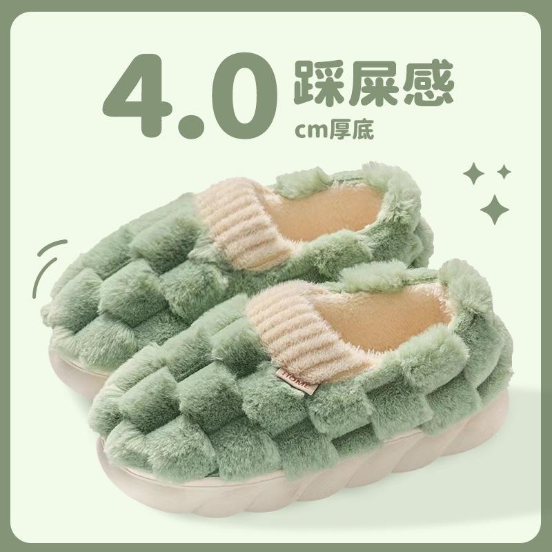 Хлопковые тапочки женские домашние туфли для послеродового периода весна, осень и зима нескользящие на толстой подошве для дома в помещении тепло пара мужские