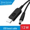 USB-кабель-преобразователь 9В/12В 1А DC для массажных пистолетов, роботов-пылесосов и автомобильной подсветки салона