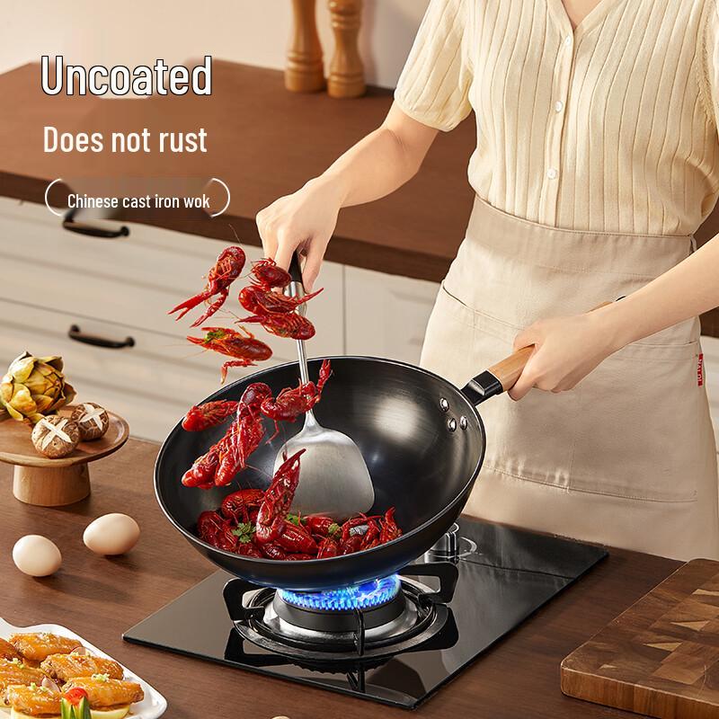 Chui Da Huang 30cm Non-Coating Fine Iron Wok